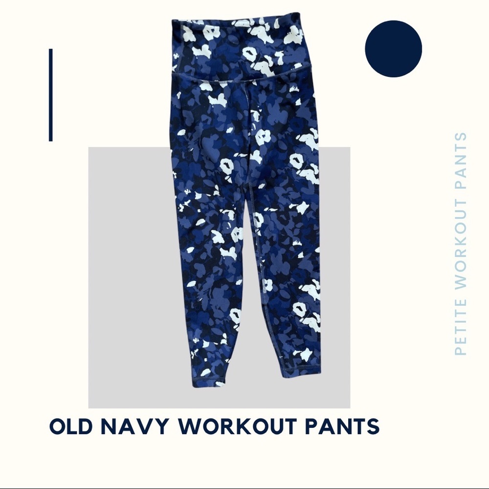 Old Navy Workout Pants 💜 10 for $25💜